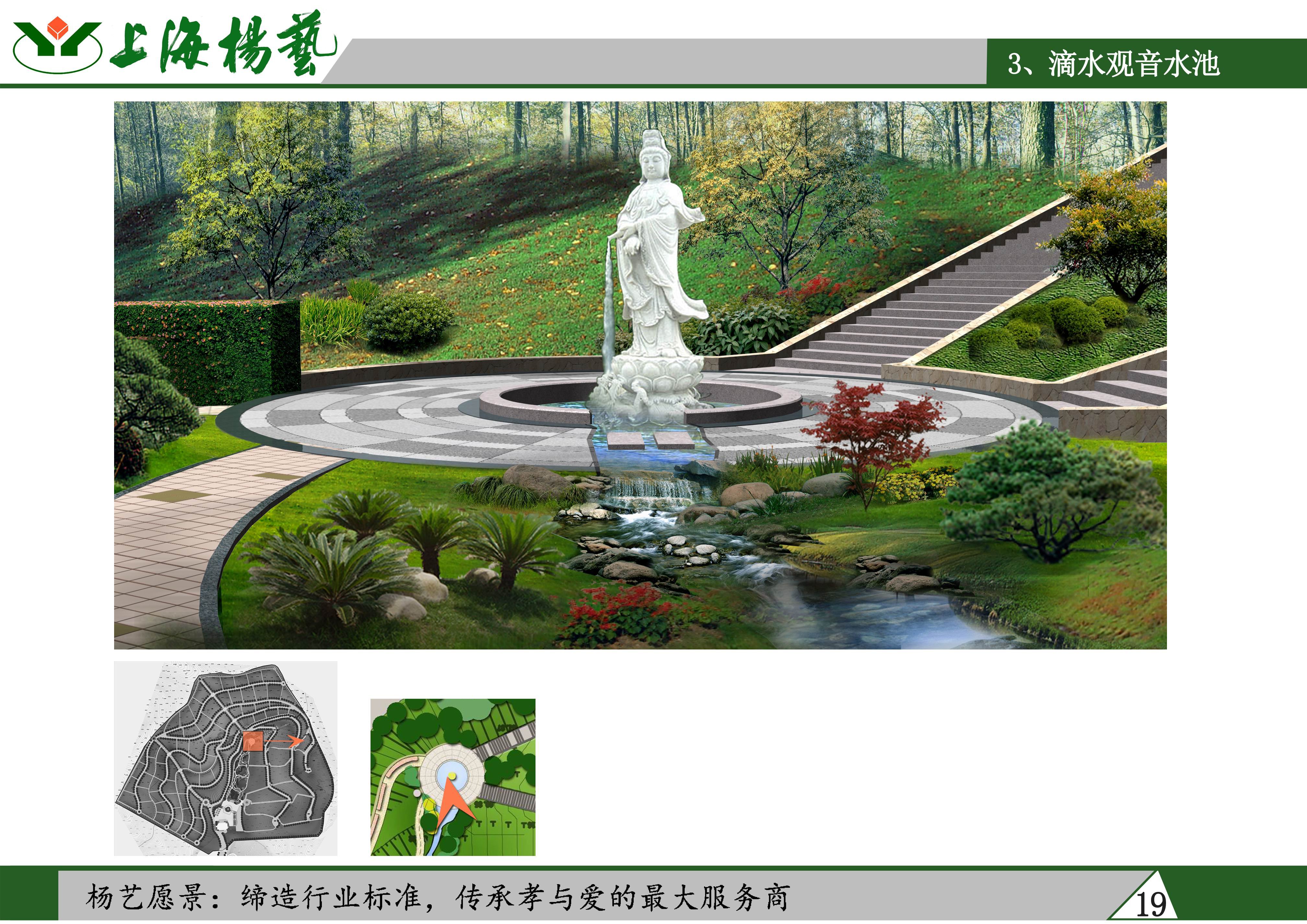 1-2604140910043Z 博天堂·918-官方网站|真人游戏品牌
