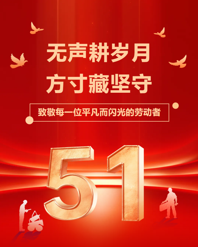 1-26050PR920C1 博天堂·918-官方网站|真人游戏品牌