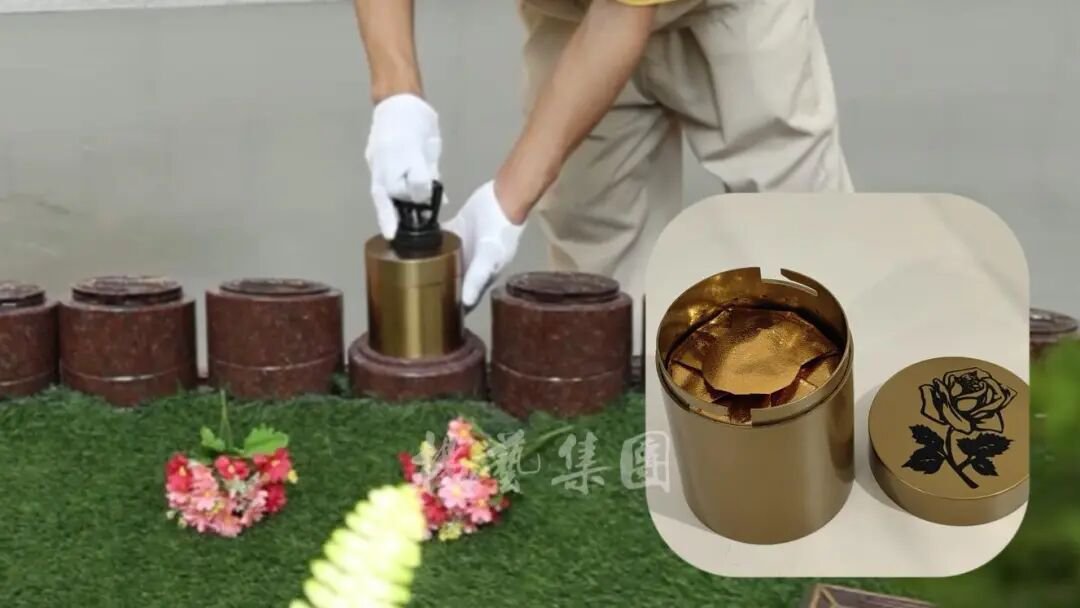 博天堂·918-官方网站|真人游戏品牌