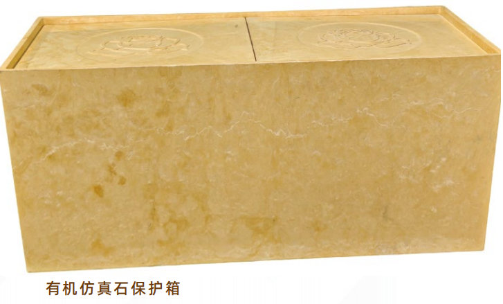 1-260625102351938 博天堂·918-官方网站|真人游戏品牌