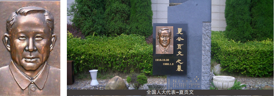 1-260626131Q1962 博天堂·918-官方网站|真人游戏品牌
